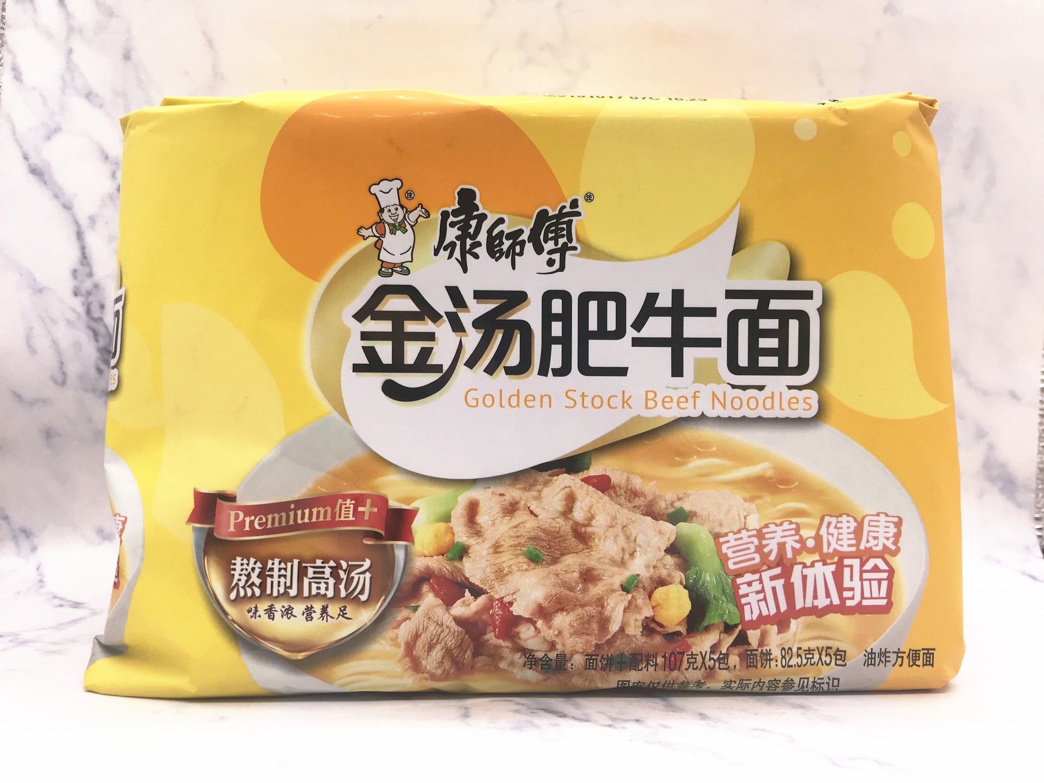 康师傅高汤熬制的金汤肥牛面5连包   KSF Golden Stock Beef Noodles 5in1