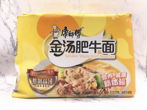 康师傅高汤熬制的金汤肥牛面5连包   KSF Golden Stock Beef Noodles 5in1