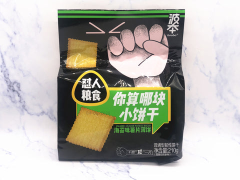 （NEW！）波本海苔味饼干 BB Crisp Seaweed Flav