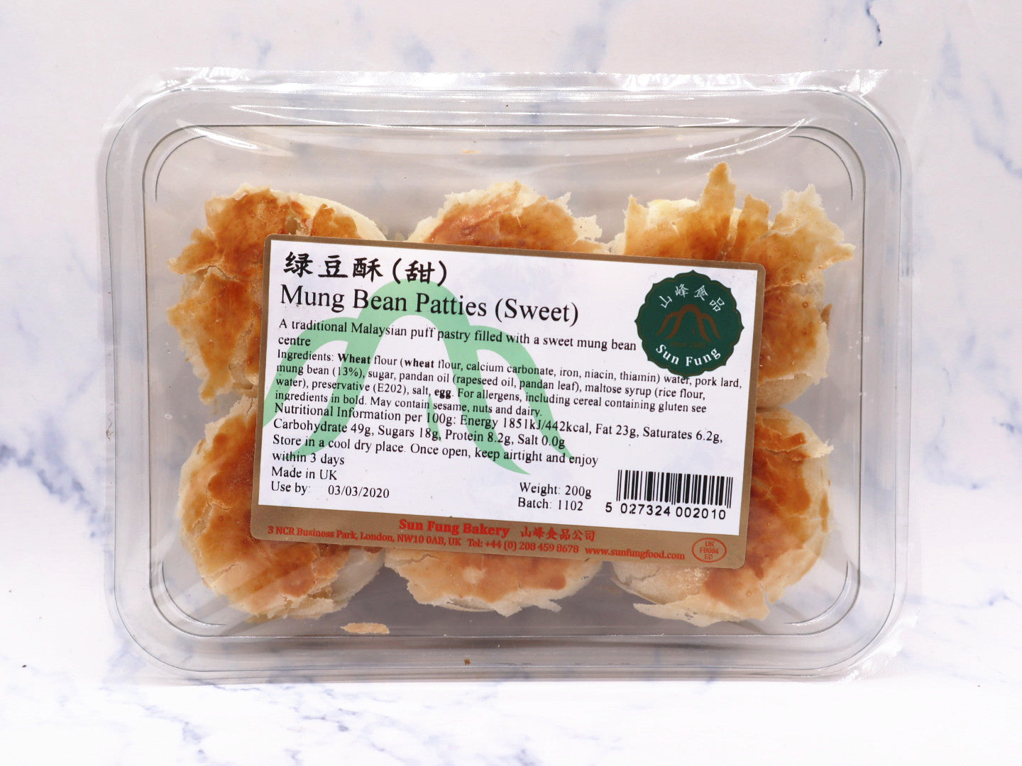 （新鲜糕点！）甜绿豆酥 BBD: 07.12.2022 Mung Bean Patties-Sweet