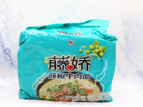 （NEW！）统一100藤椒牛肉面5连包 UNIF 100 Instant Noodles-Pepper Flav. 5 in 1