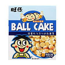 旺仔盒装小馒头牛奶味 WW Ball Cake-Milk