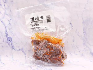 （可以邮寄啦！）冷冻麻辣鸭脖带汁 Spicy Duch Neck with Sauce 300g