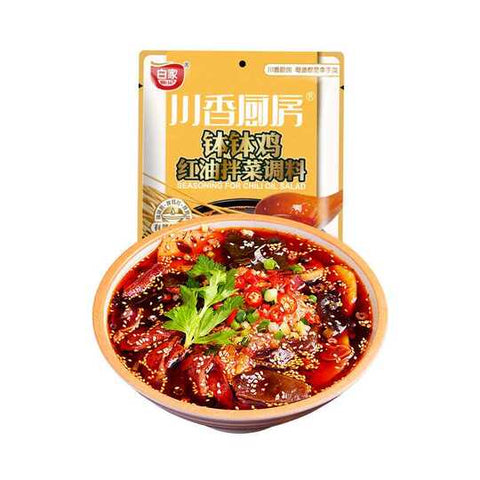 川香厨房钵钵鸡红油拌菜调料 BJ Condiment-Seasoning for Chili Oil Salad