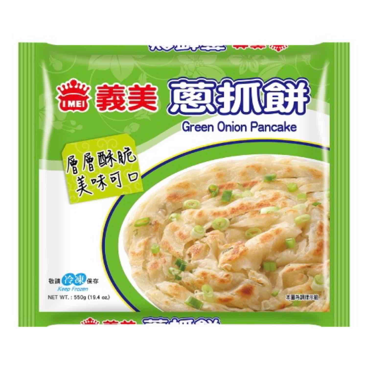 （可以邮寄啦！）义美葱抓饼 IM Green Onion Pancake