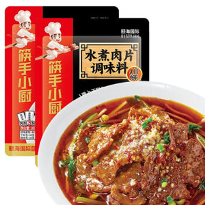 海底捞水煮肉片调味料 HDL Seasoning for Poached Spicy Meat Slices