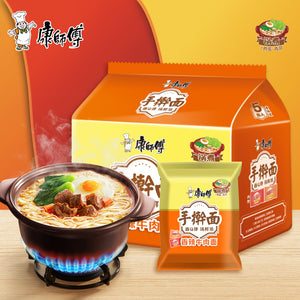 康师傅手擀面香辣牛肉面 KSF Handmade Noodle-Spicy Artificial Beef Flav.