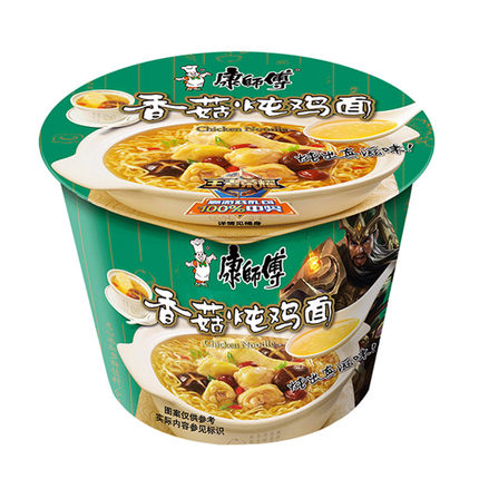 康师傅桶面香菇炖鸡面 KSF Instant Noodles-Chicken with Mushroom Flav.