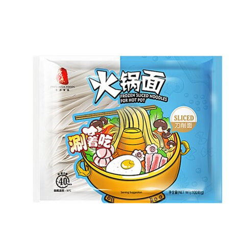 （伦敦外拍冷冻包装费！）冷冻香源火锅刀削面 F Hotpot Thick Noodles