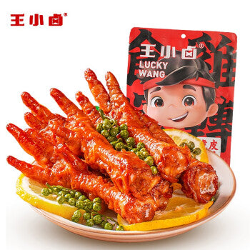 王小卤虎皮凤爪香辣味210g WXL Fried Chicken Feet-Spicy