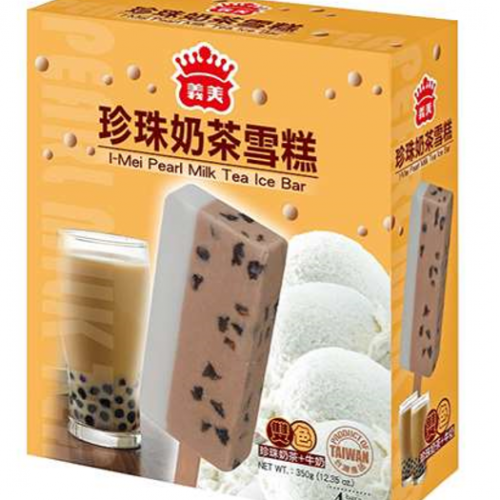 （限首页伦敦地区！）义美珍珠奶茶雪糕 IM Pearl Milk Tea Ice Bar