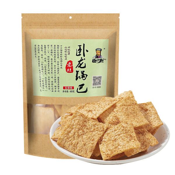 卧龙老灶锅巴五香味 WL Rice Cracker (Five Fragrance Flavor)