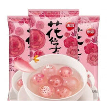 （限首页伦敦地区！）思念花仙子汤圆玫瑰花 SYNEAR Sweet Dumplings-Rose