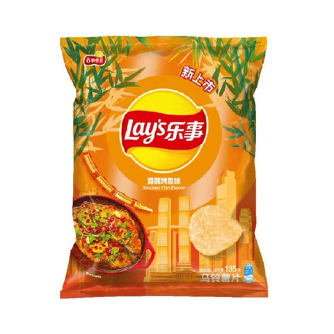 乐事香酥烤鱼味 LS Crisps Crispy Fried Fish Flav.