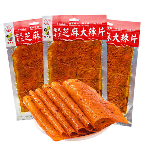 （REDUCED！BBD: 28.11.2023）翻天娃芝麻大辣片  FTW Sesame spicy slices