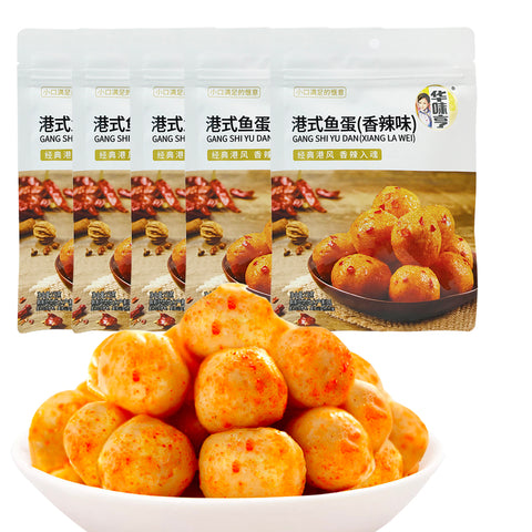 华味亨港式鱼蛋香辣味 HWH Fish Ball(Beancurd)-Spicy