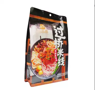 云品鲜八边封麻辣鸡枞味过桥米线 YPX Cross bridge rice noodles (Spicy chicken fir flavor)