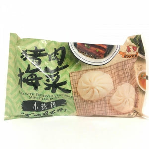 （伦敦外拍冷冻包装费！）冷冻康乐小蒸包猪肉梅菜包 HR Mini Bun-Pork with Preserved Vegetable