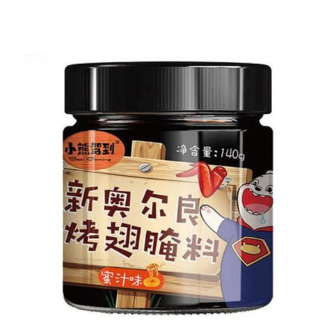 蜜汁味小熊驾到新奥尔良烤翅腌料 XXJD Grilled Wings Marinade Seasoning-Honey Flav.