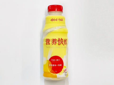 （30%OFF！BBD:18.03.2022）娃哈哈营养快线菠萝味 WHH Nutriexpress Milk Flav. Drink-Pineapple