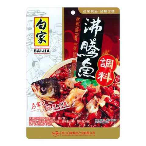 白家调味料沸腾鱼 BJ Condiment- Boiling Fish