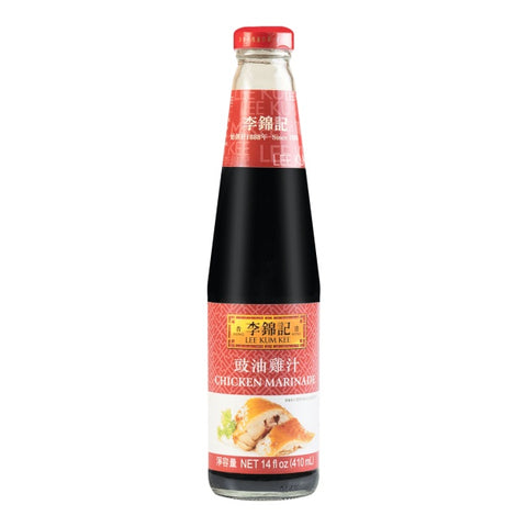 李锦记豉油鸡汁 LKK Chicken Marinade