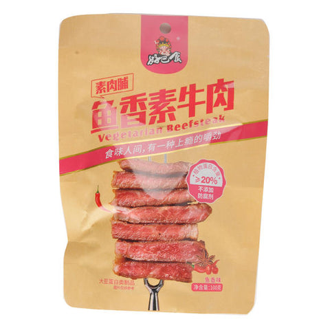 好巴食鱼香素牛排 HBS Dried Beancurd-Fish Flav.