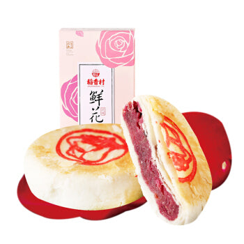 稻香村玫瑰鲜花饼 DXC Rose Toasted Bread