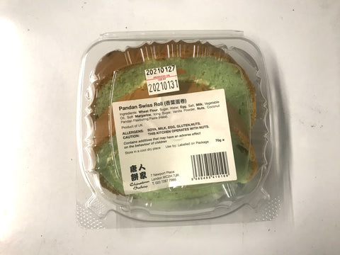 （限首页伦敦地址！）唐人饼家香叶蛋卷 BBD:07.11.2021 Pandan Swiss Roll