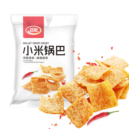 （NEW！）卫龙小米锅巴 WL Millet Crisp Crust