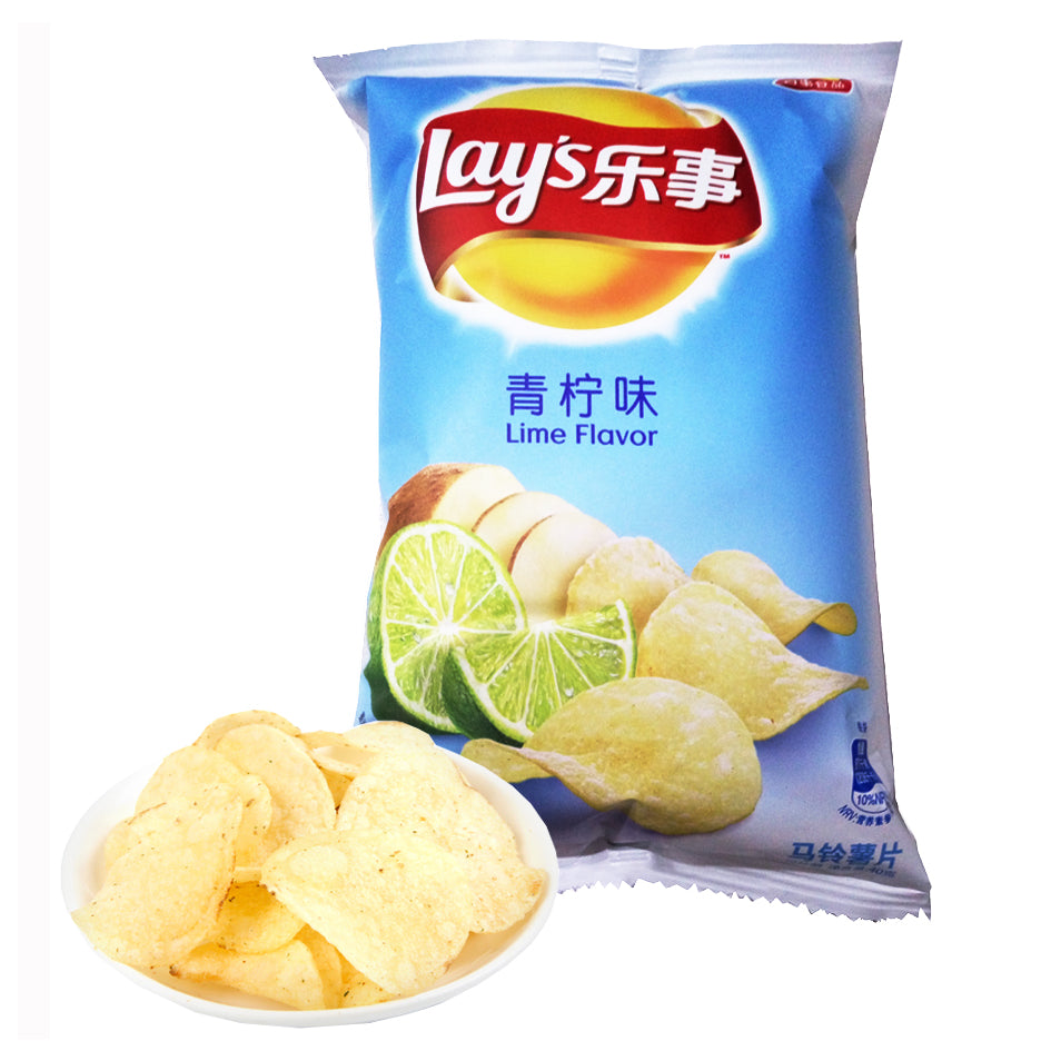 （20%OFF！）袋装乐事薯片青柠味 LS Crisps-Lime Flav.