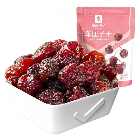 （35%OFF！BBD:21.03.2022）良品铺子车厘子干 BS Dried Cherry