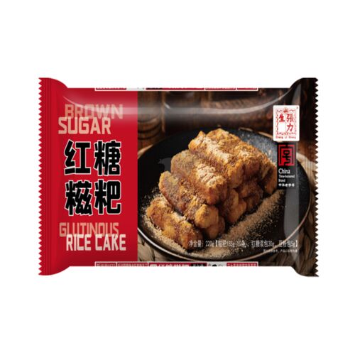 （伦敦外拍冷冻包装费！）冷冻张力生红糖糍粑 Changlisheng Brown Sugar Glutinous Rice Cake