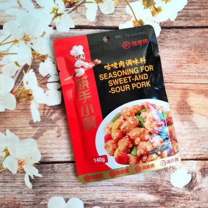 （REDUCED！BBD:17.04.2022）海底捞咕咾肉调味料 HDL Seasoning for Sweet&Sour Pork