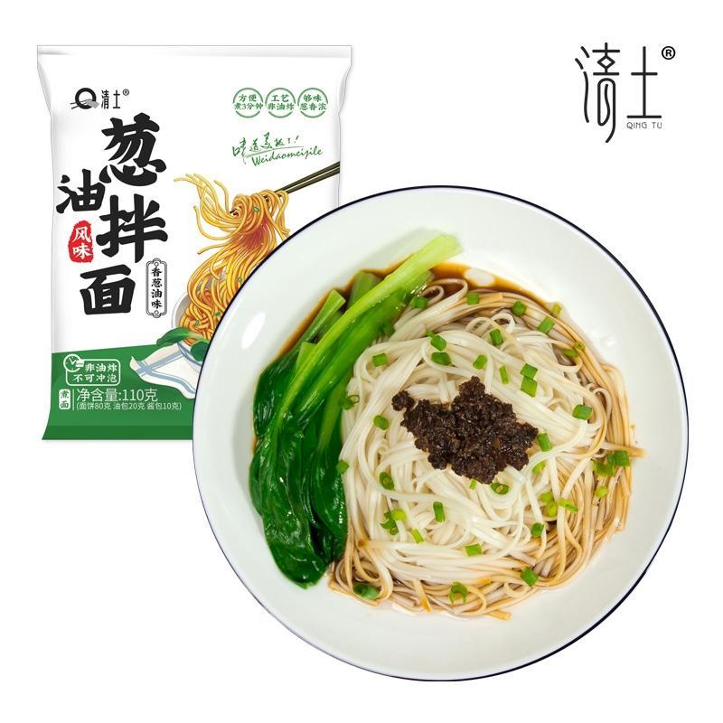 清士葱油拌面香葱油味 BBD:19.10.2022 QS Scallion Noodle