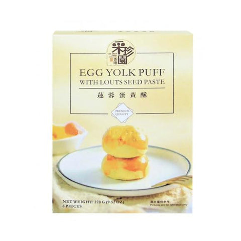 彩珍园莲蓉味蛋黄酥 CZY Egg Yolk Puff-Lotus Seed