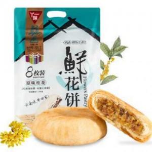 丫眯原味桂花饼 YM Osmanthus Flav. Cake