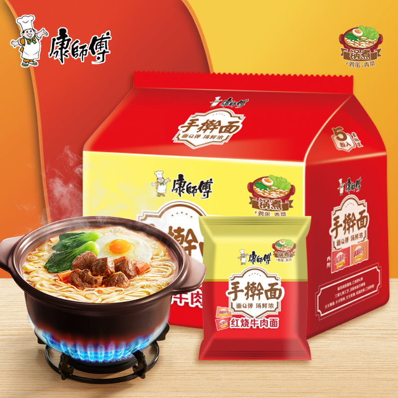 康师傅手擀面红烧牛肉面5连包 KSF Handmade Noodle-Roast Artificial Beef Flav.