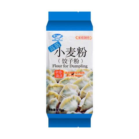 白鲨小麦饺子粉1KG BS Flour For Dumpling