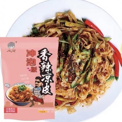 北小西冲泡袋装香辣凉皮 BXX Starch Noodle Chilli