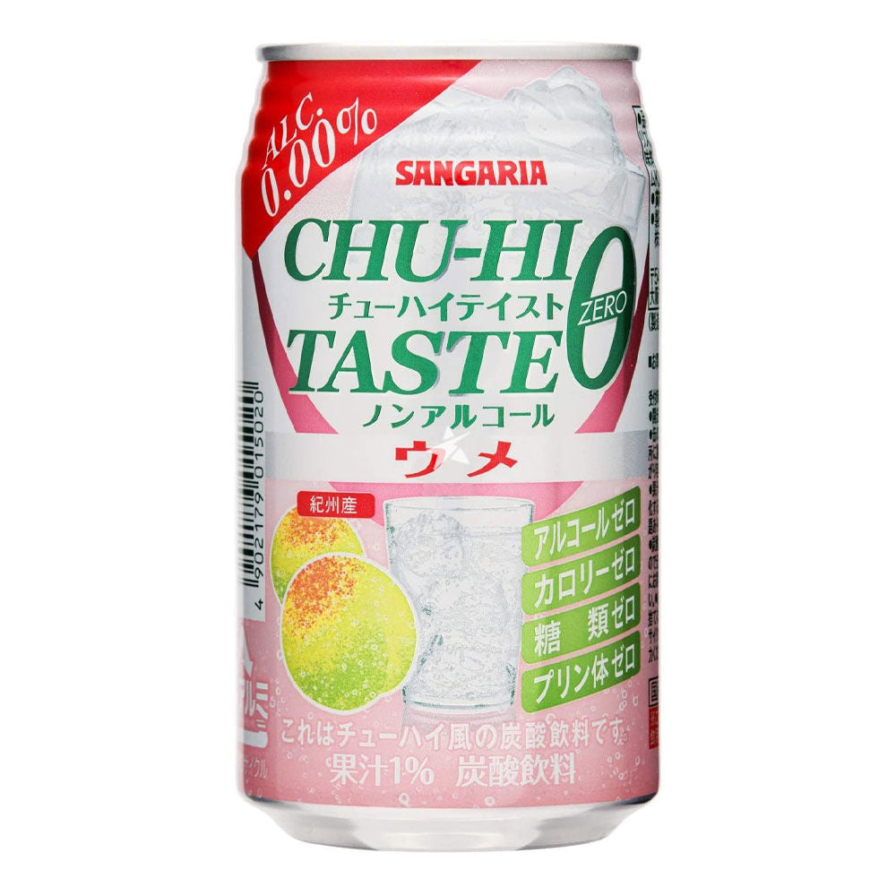 三佳利紀州梅子汁碳酸飲料 S Chu-Hi Taste Soda Drink (Ume Flavor)