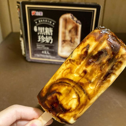 （限首页伦敦地区！）小美黑糖珍奶雪糕 SM Brown Sugar Boba Ice Cream Bar