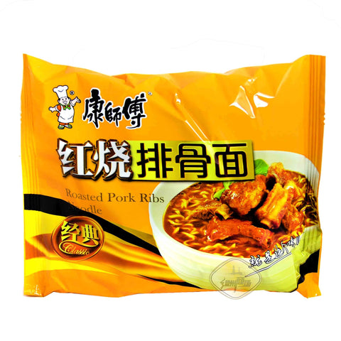 康师傅红烧排骨面5连包 BBD:20.10.2022 KSF Instant Noodles- Roasted artificial Pork Flavour