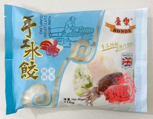 （伦敦外拍冷冻包装费！）康乐猪肉墨鱼水饺 HR Dumplings-Pork with Cuttlefish