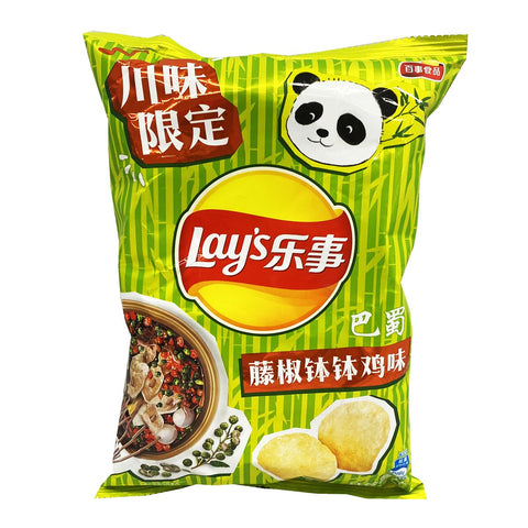 乐事藤椒钵钵鸡味 LS Crisps Chili Pepper Chicken Flav.