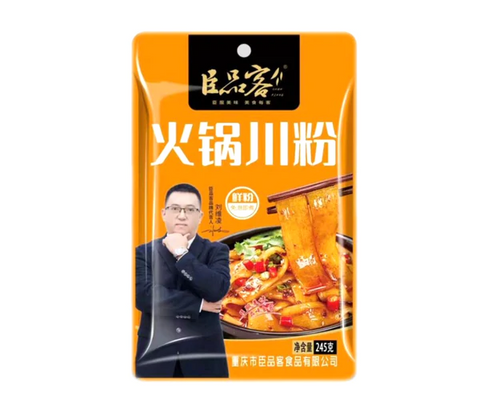 臣品客火锅宽粉 CPK Hot Pot Wide Vermicelli