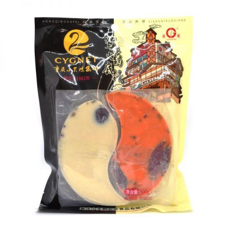 （30%OFF！BBD: 04.07.2022）小天鹅鸳鸯火锅底料 SWAN Mixed Hot Pot Seasoning