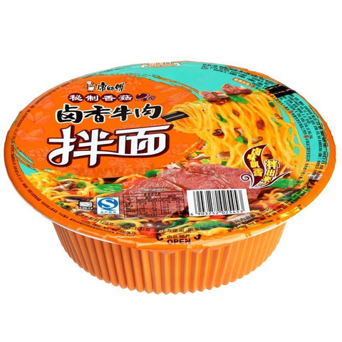 康师傅卤香牛肉干拌面 KSF Dry Instang Noodle Braised Artificial Beef Flav