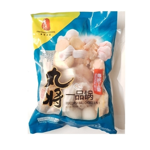 （伦敦外拍冷冻包装费！）冷冻丸将一品锅500g Jumbo Mixed Fish Ball Choice 5 in 1