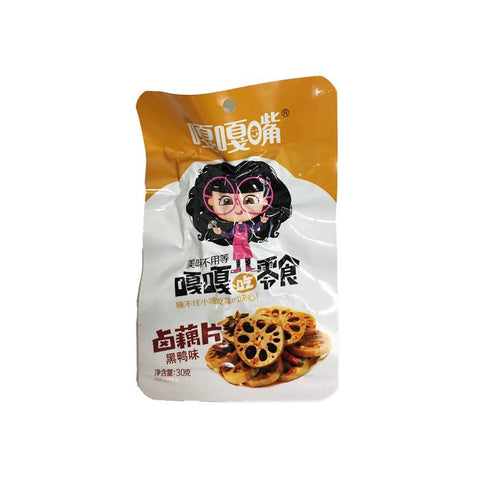 （特价商品！）嘎嘎嘴卤藕片黑鸭味 BBD:26.05.2021 GGZ Lotus Root Spicy Flav.